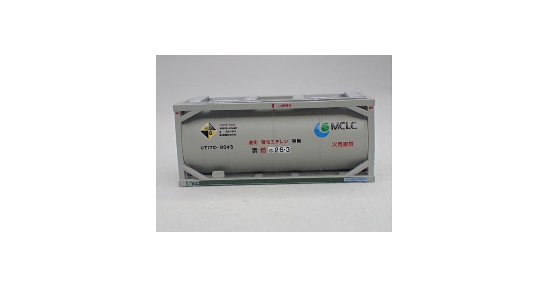 ポポンデッタ 8518 UT17C タンクコンテナ　2個 Amazon.co.jp: ポポンデッタ 20ftタンクコンテナ フレームタイプ